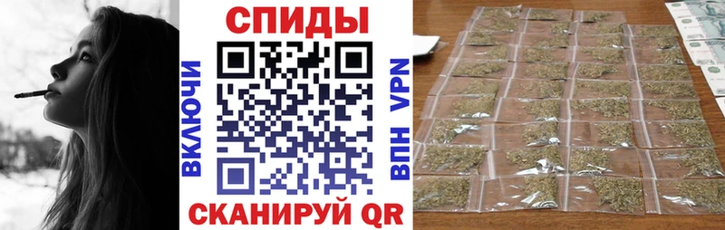 ссылка на мегу ссылка  Щёлкино  Бутират оксана  магазин продажи наркотиков 