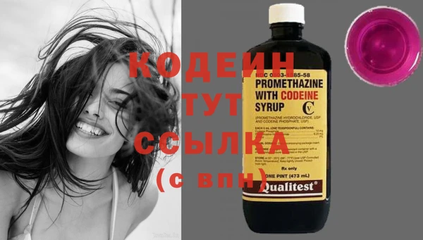 спайс Иннополис