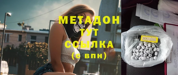 MESCALINE Алзамай