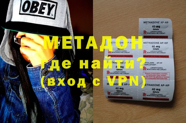 MESCALINE Алзамай
