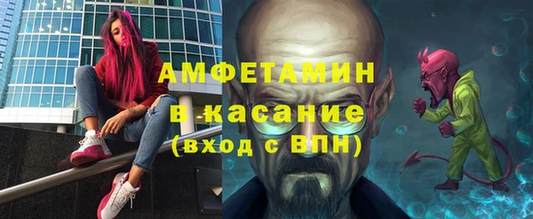 мефедрон VHQ Алексин