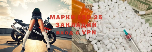 a pvp Алексеевка
